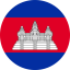 khmer